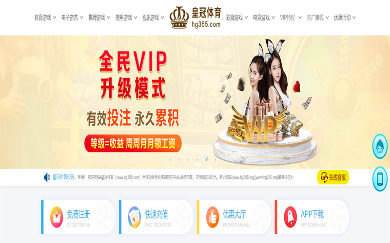 J9九游会|J9九游会平台下载app体育App下载 – 线上最佳足球买球APP